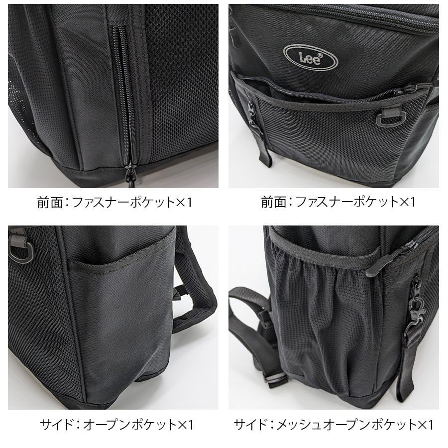 Lee（リー） 【Lee】リュック 大容量 320-4933 lucky トップオープン