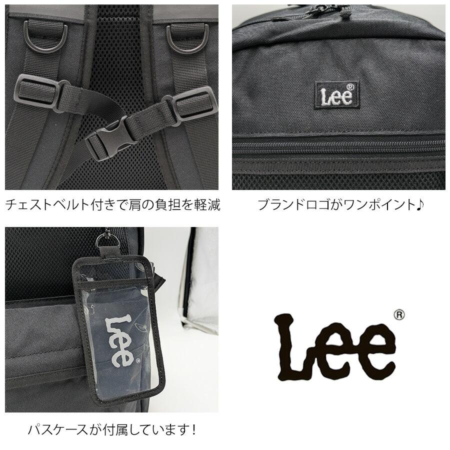 Lee】リュック 大容量 320-4940 バックパック リュックサック ユニ