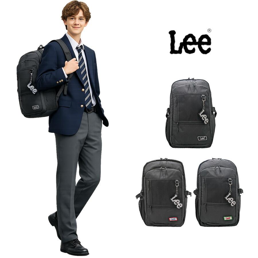 Lee（リー） リュック 大容量 デイパック 32L リュックサック 通勤