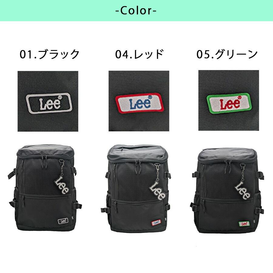 Lee（リー） リュック 大容量 スクエアリュック 34L リュックサック