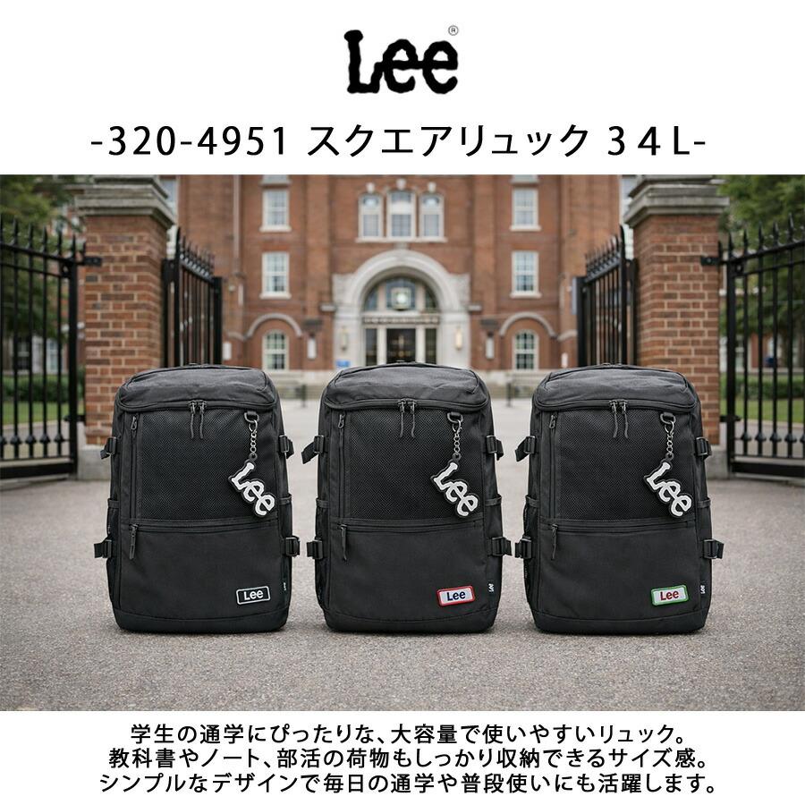 リュックサック THRASHER（スラッシャー） リュックサック メンズ 30L ブランド 中学生