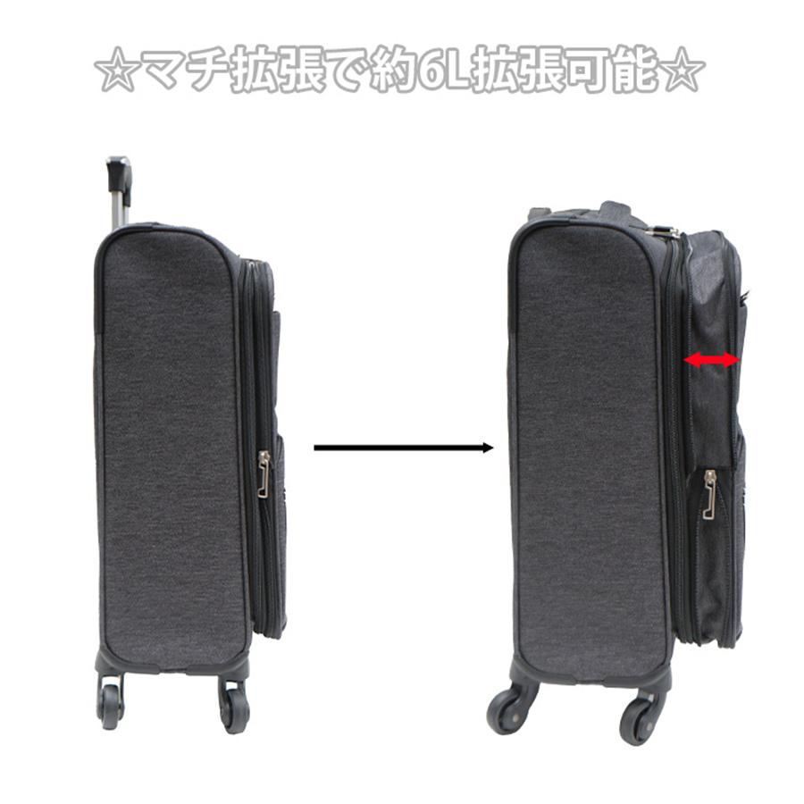 Lee（リー） ソフト キャリーケース キャリー 4輪 機内持ち込み S