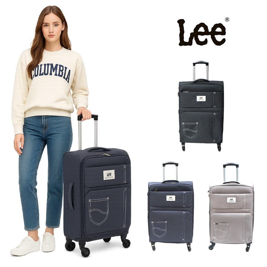 Lee（リー） ソフト キャリーケース キャリー 4輪 Mサイズ 大きめ