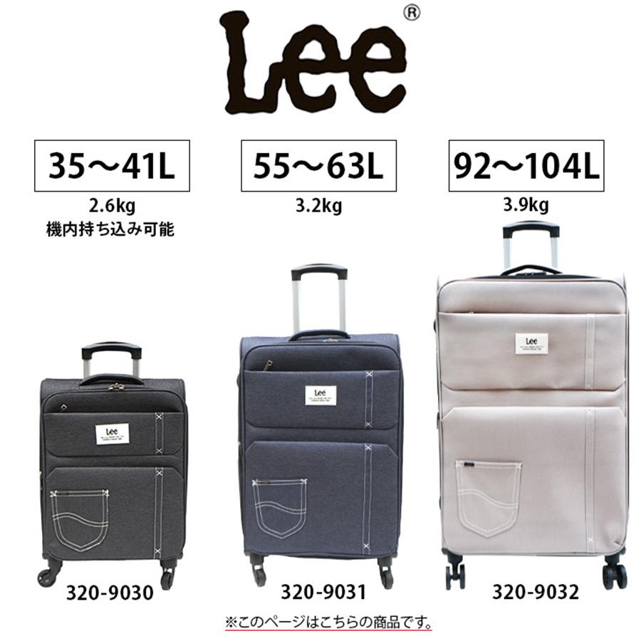 Lee（リー） ソフト キャリーケース キャリー 4輪 Mサイズ 大きめ
