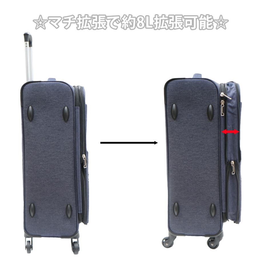 Lee（リー） ソフト キャリーケース キャリー 4輪 Mサイズ 大きめ