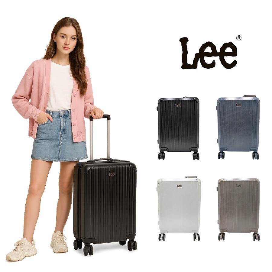 Lee（リー） 【Lee】 320-9040 キャリーケース 19インチ スーツケース