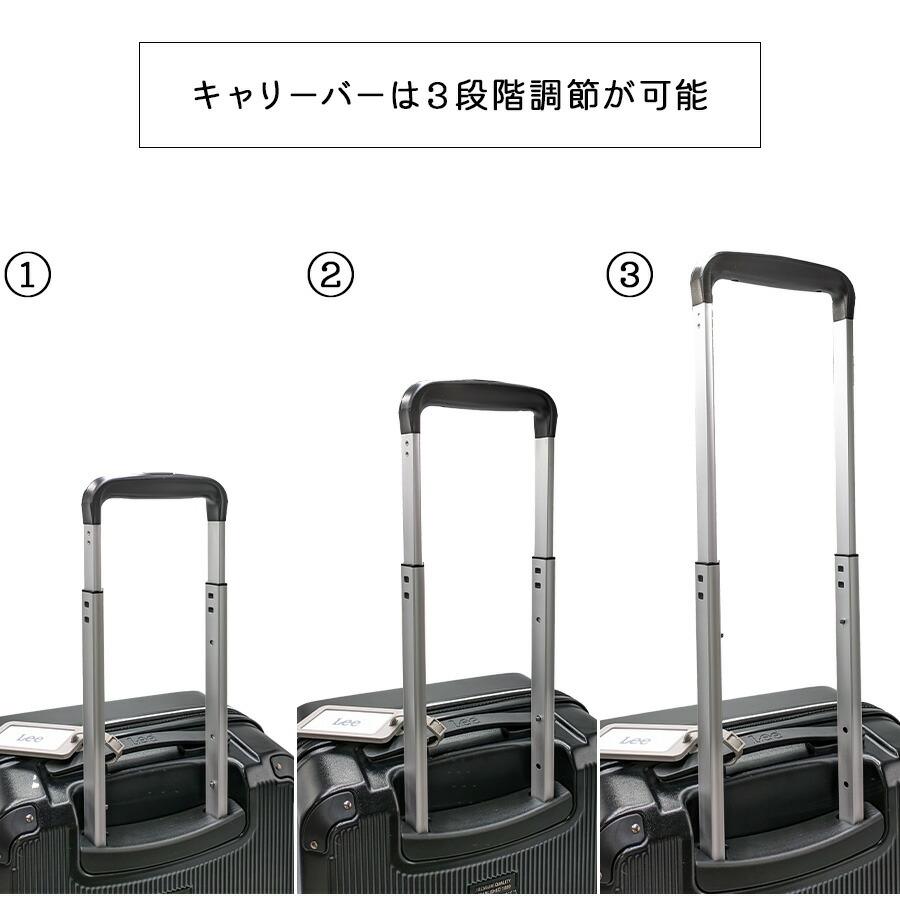 Lee（リー） 【Lee】 320-9040 キャリーケース 19インチ スーツケース