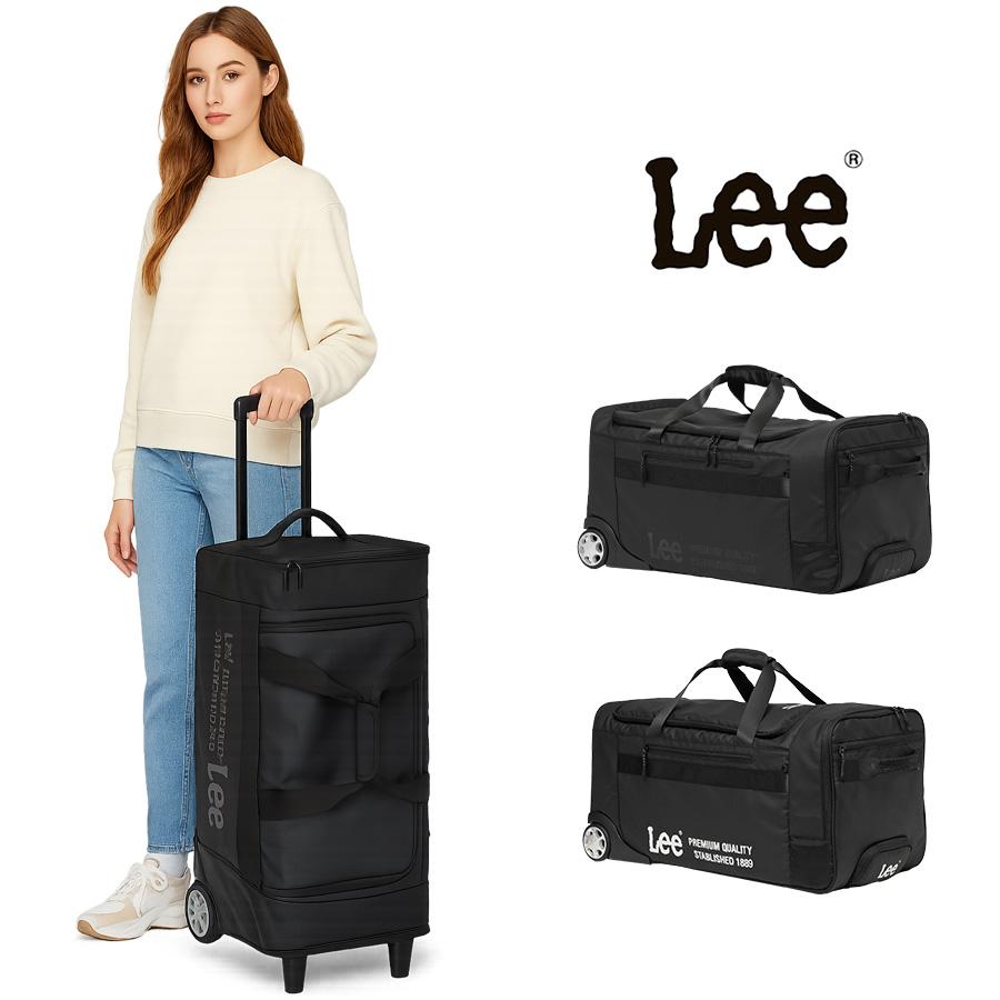Lee（リー） 【Lee】 320-9060 ボストンキャリー 56L 4〜6泊 ボストン