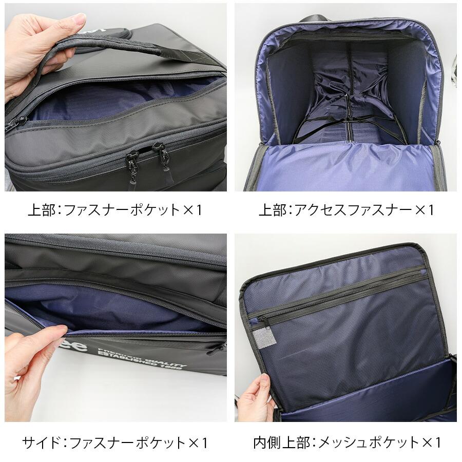 Lee（リー） 【Lee】 320-9060 ボストンキャリー 56L 4〜6泊 ボストン