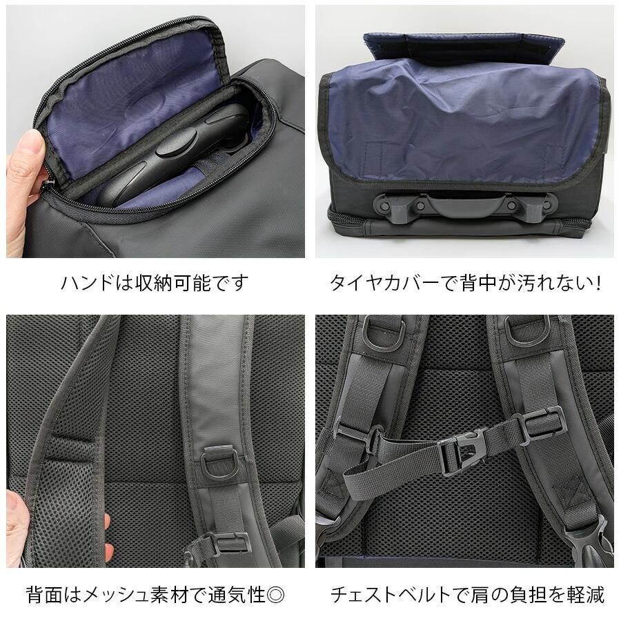 Lee】 320-9061 キャリーリュック 29L 2〜3泊 バックパック キャリー