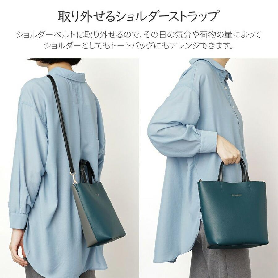 LAURA ASHLEY（ローラアシュレイ） 【Laura Ashley】 ilac01 PUレザー