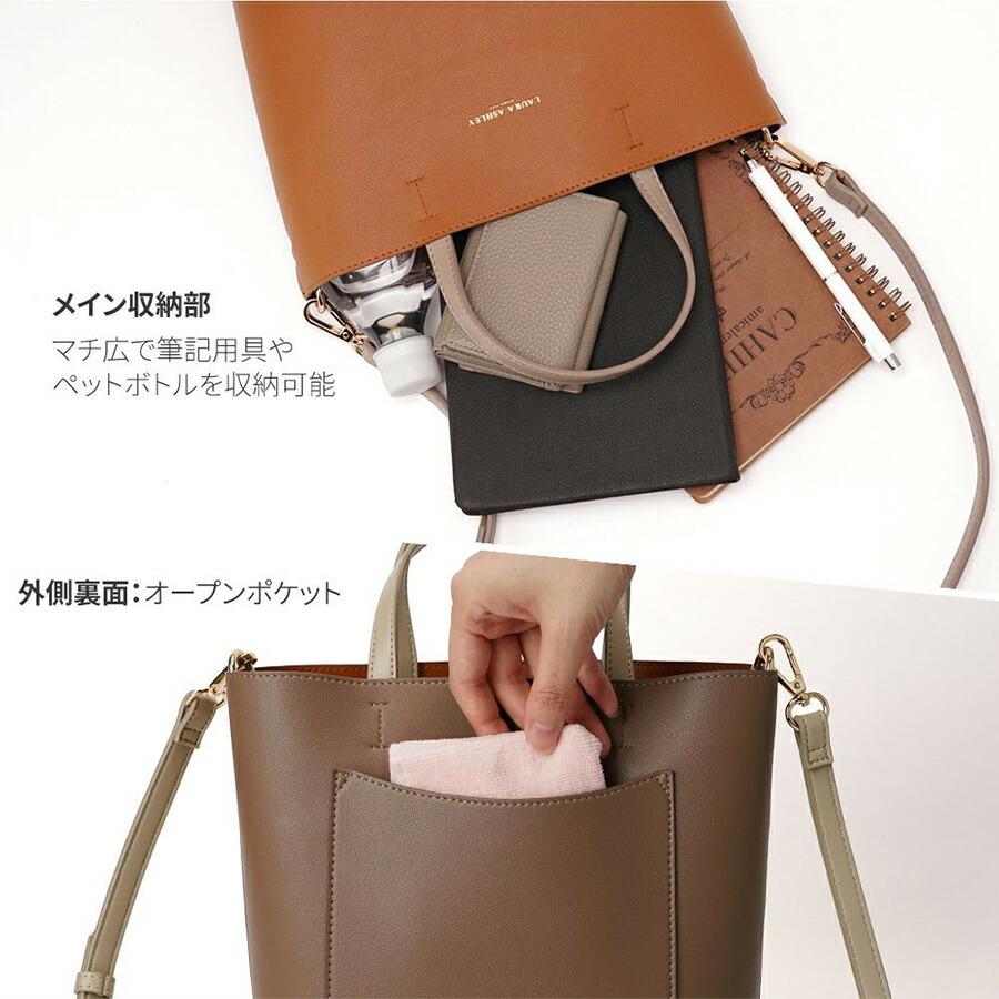 LAURA ASHLEY（ローラアシュレイ） 【Laura Ashley】 ilac01 PUレザー