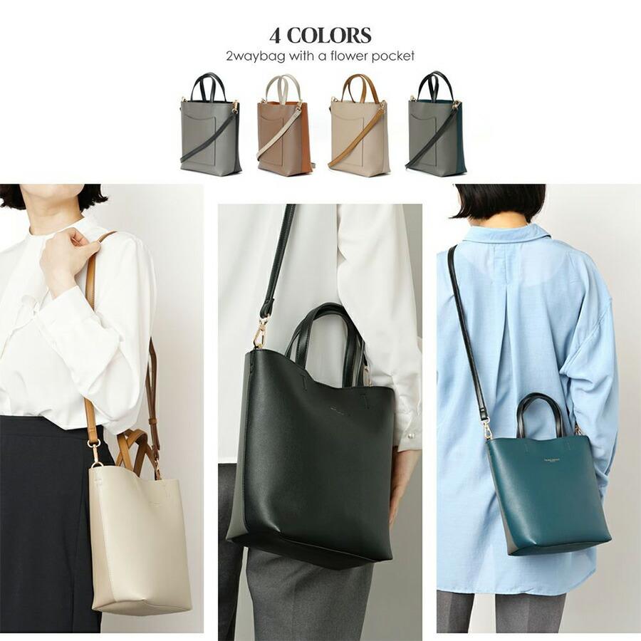 LAURA ASHLEY（ローラアシュレイ） 【Laura Ashley】 ilac01 PUレザー