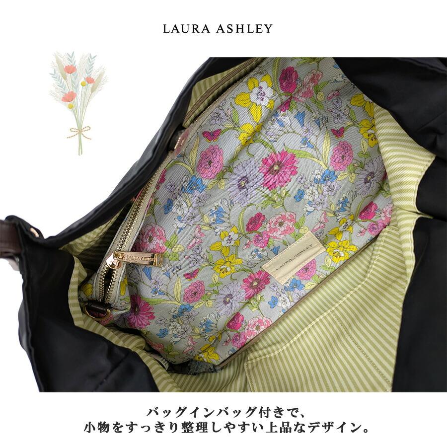 LAURA ASHLEY（ローラアシュレイ） LauraAshley 2wayショルダーバッグ