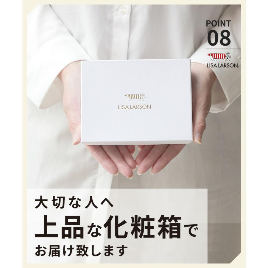 Lisa Larson（リサラーソン） 二つ折り財布 本革 レディース LTLM-01