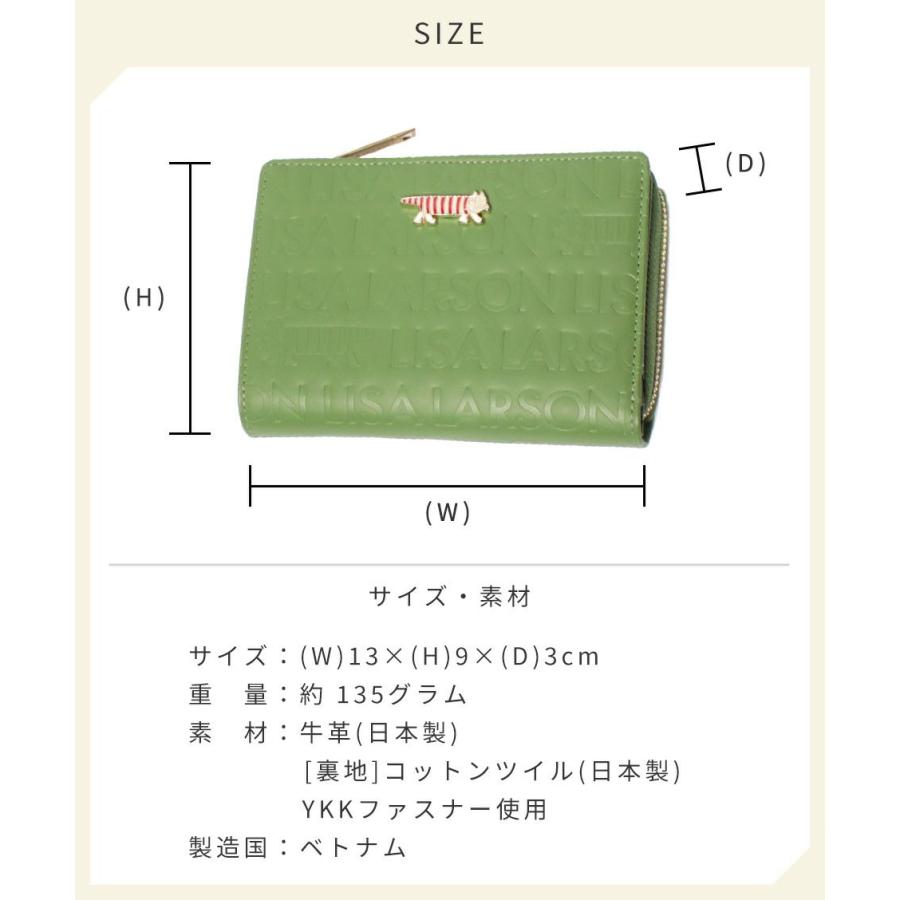 LISA LARSON グリーン 二つ折り財布 Lisa Larson（リサラーソン） 二つ折り財布 本革 レディース LTLM-01