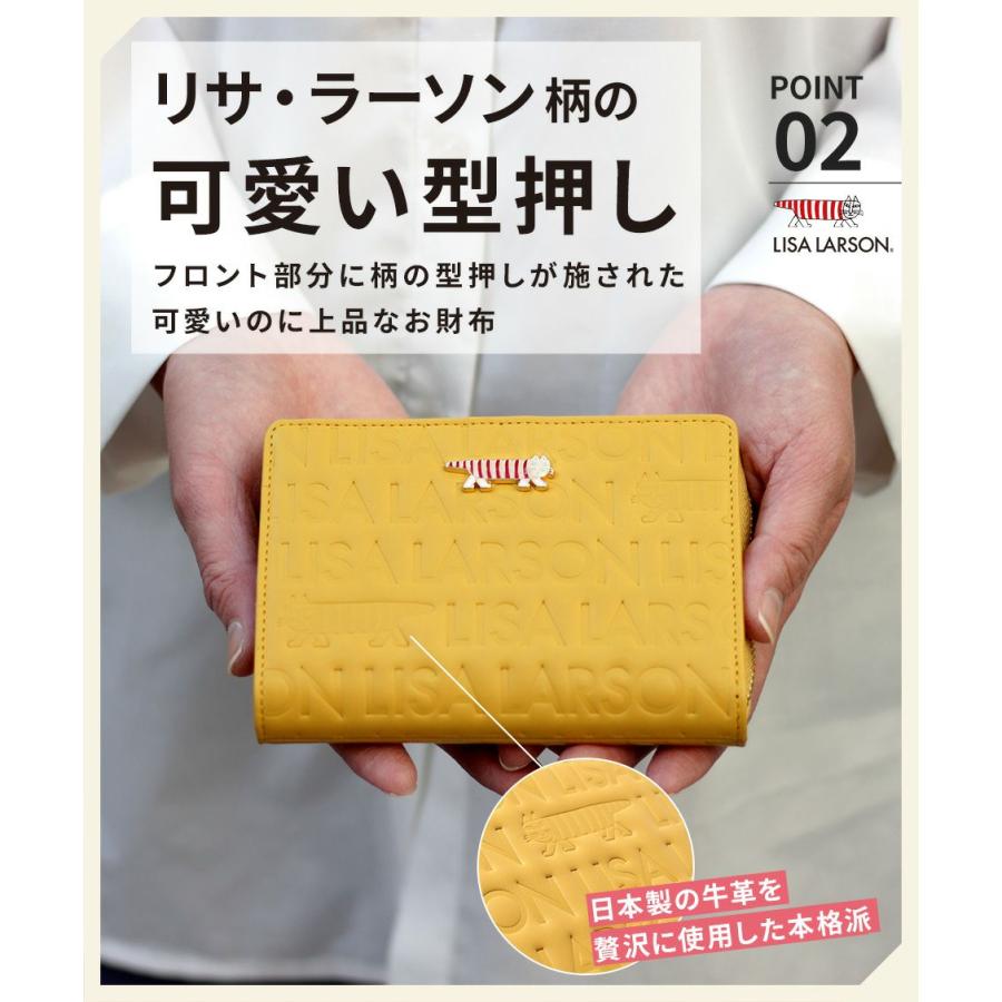 Lisa Larson（リサラーソン） 二つ折り財布 本革 レディース LTLM-01