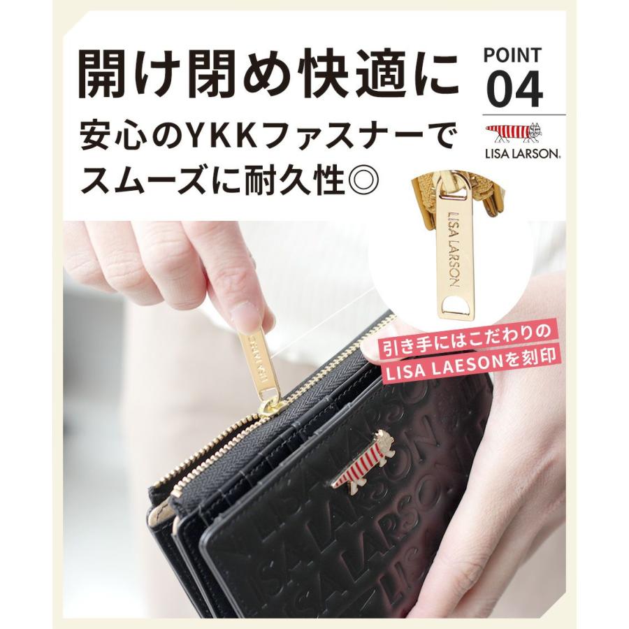 Lisa Larson（リサラーソン） 二つ折り財布 本革 レディース LTLM-01