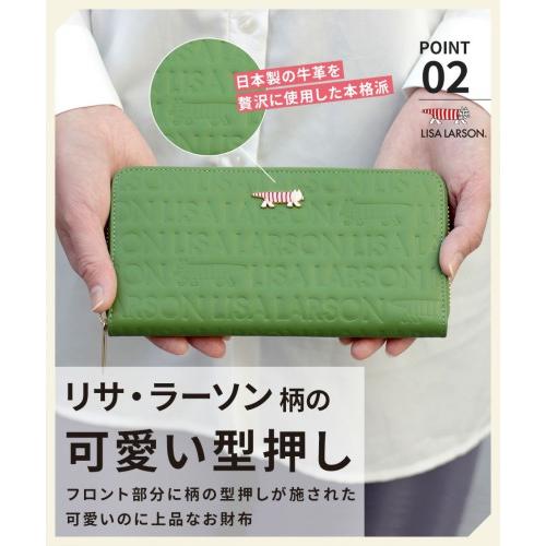 Lisa Larson（リサラーソン） ラウンド ファスナー長財布 ウォレット