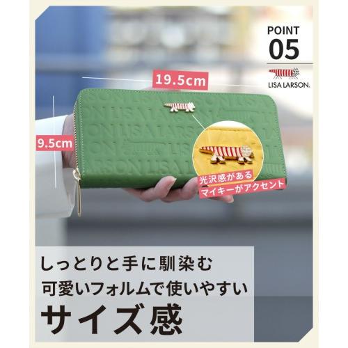 Lisa Larson（リサラーソン） ラウンド ファスナー長財布 ウォレット