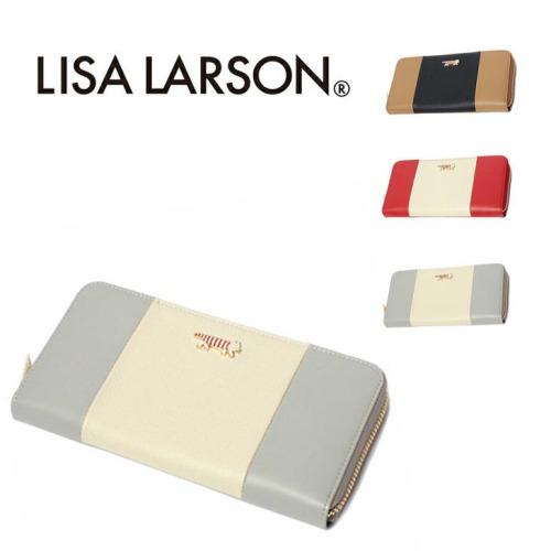 Lisa Larson（リサラーソン） ラウンド ファスナー長財布 ウォレット 