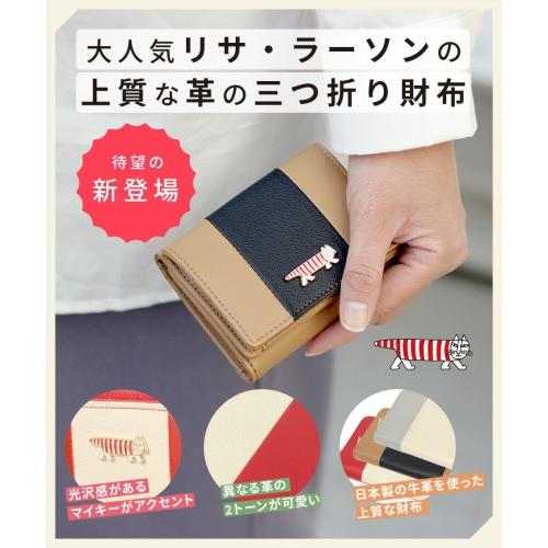 リラさん専用 Amazon | マックスファクトリー[Max Factory] ライザのアトリエ ～常闇