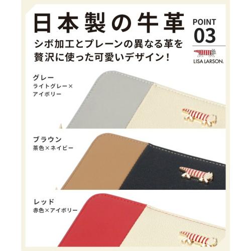 Lisa Larson（リサラーソン） ラウンドファスナー 二つ折り 財布 LTLY