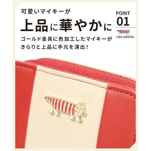Lisa Larson（リサラーソン） ラウンドファスナー 二つ折り 財布 LTLY