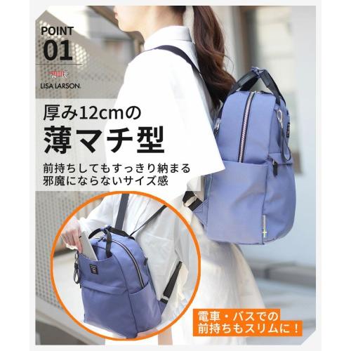 Lisa Larson（リサラーソン） ミニ リュックサック ディ リュック