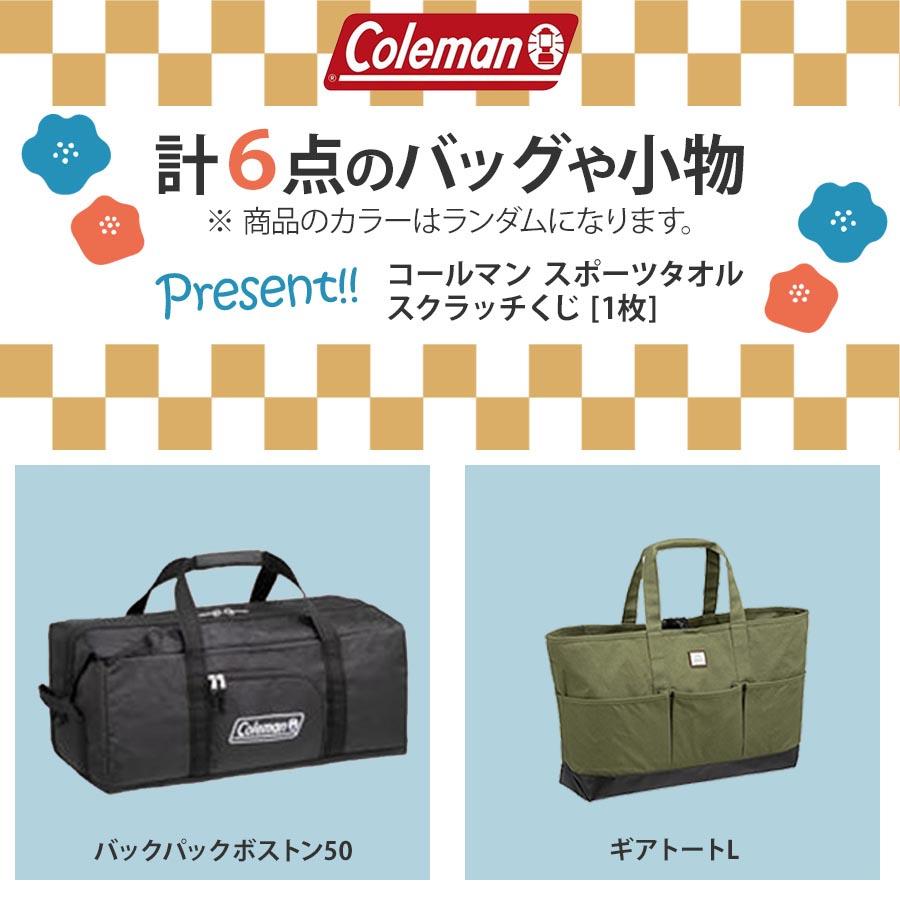 Coleman（コールマン） 【2025年福袋】Coleman メンズ レディース