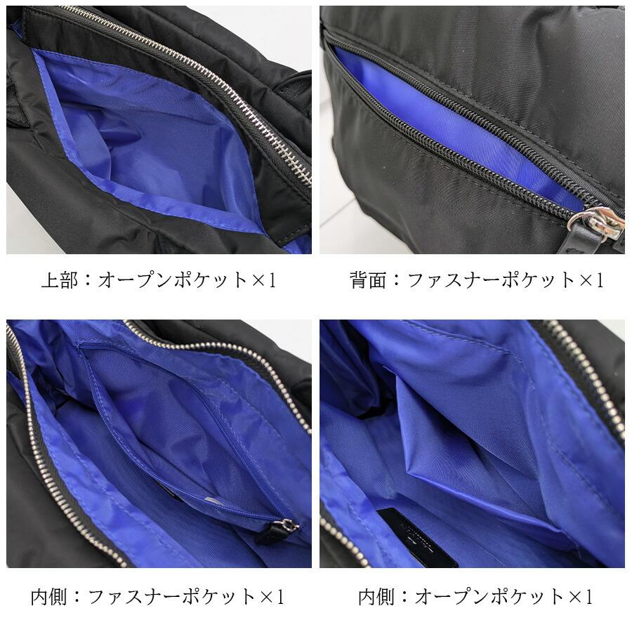 LANVIN COLLECTION プリエ 2wayトートバッグ 斜め掛け 手持ち 斜め掛け