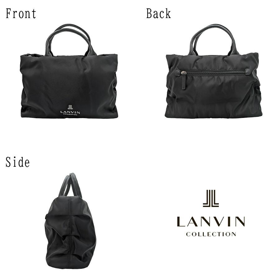 LANVIN COLLECTION プリエ 2wayトートバッグ 斜め掛け 手持ち 斜め掛け