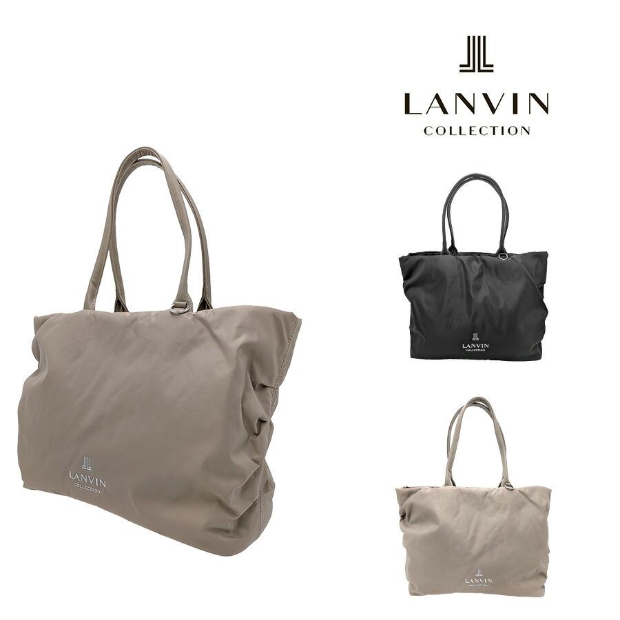 LANVIN COLLECTION プリエ トートバッグ 手持ち 肩掛け 大容量 通勤