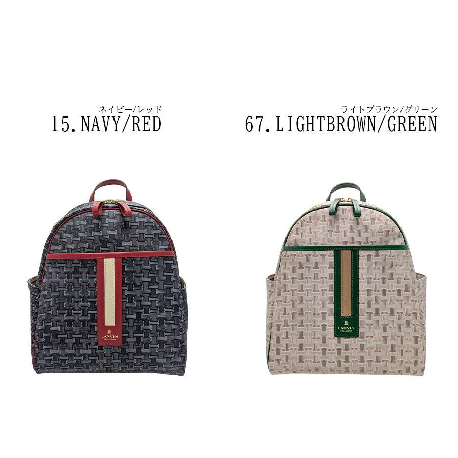 LANVIN COLLECTION フェリア リュック リュックサック 大容量 日本製