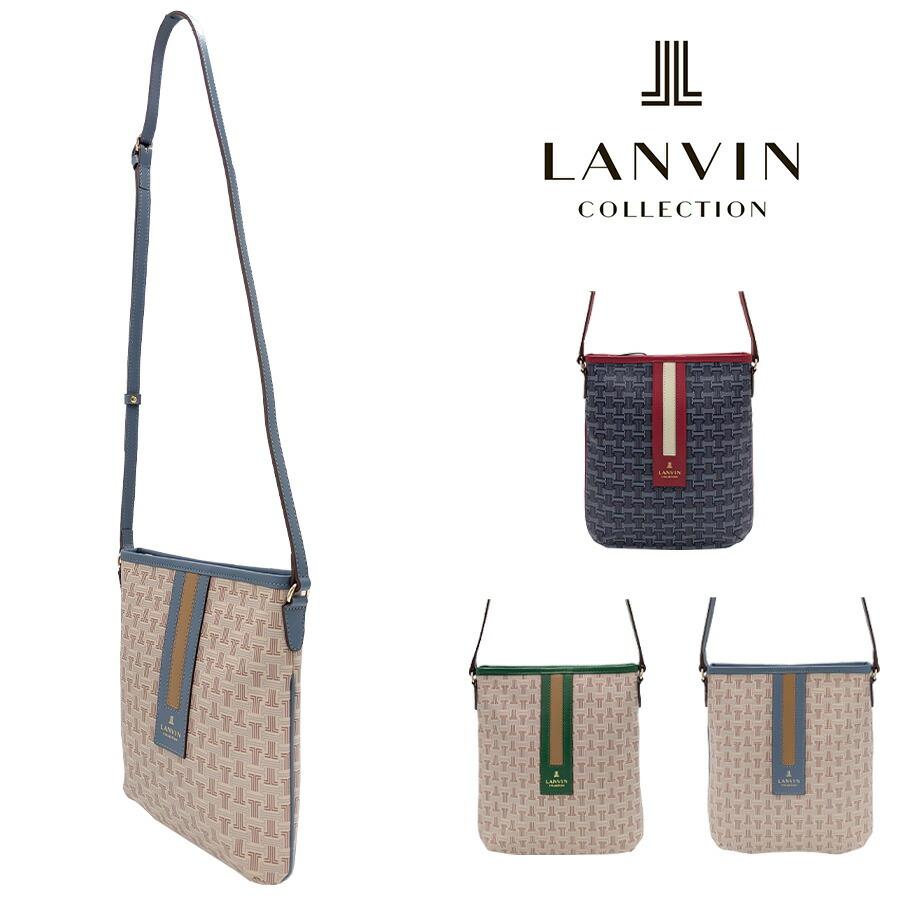 LANVIN COLLECTION フェリア ショルダーバッグ 斜め掛け 斜め掛け