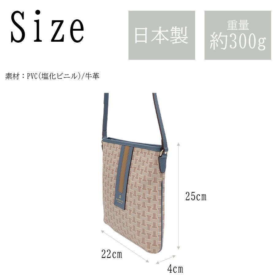 LANVIN COLLECTION フェリア ショルダーバッグ 斜め掛け 斜め掛け