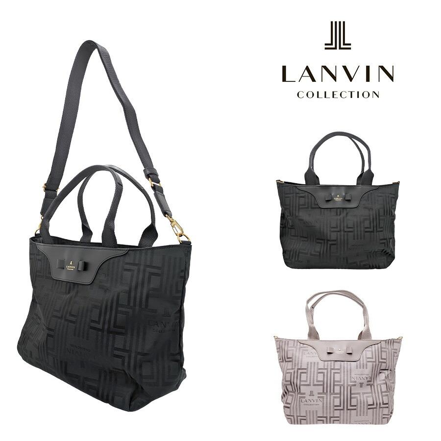 LANVIN COLLECTION サンマールクレア 2wayトートバッグ 斜め掛け