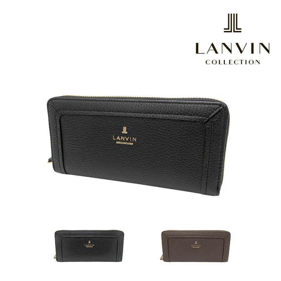 LANVIN COLLECTION レジェパース 長財布 ロングウォレット 財布 さいふ