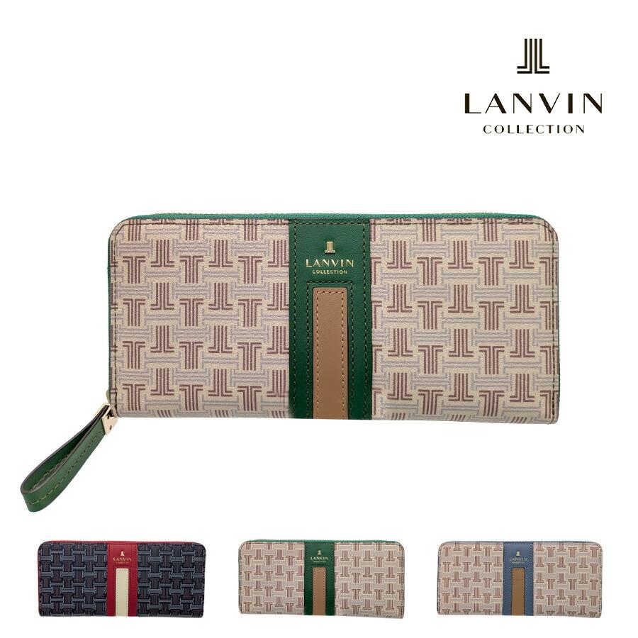 LANVIN COLLECTION フェリアパース 長財布 ロングウォレット 財布