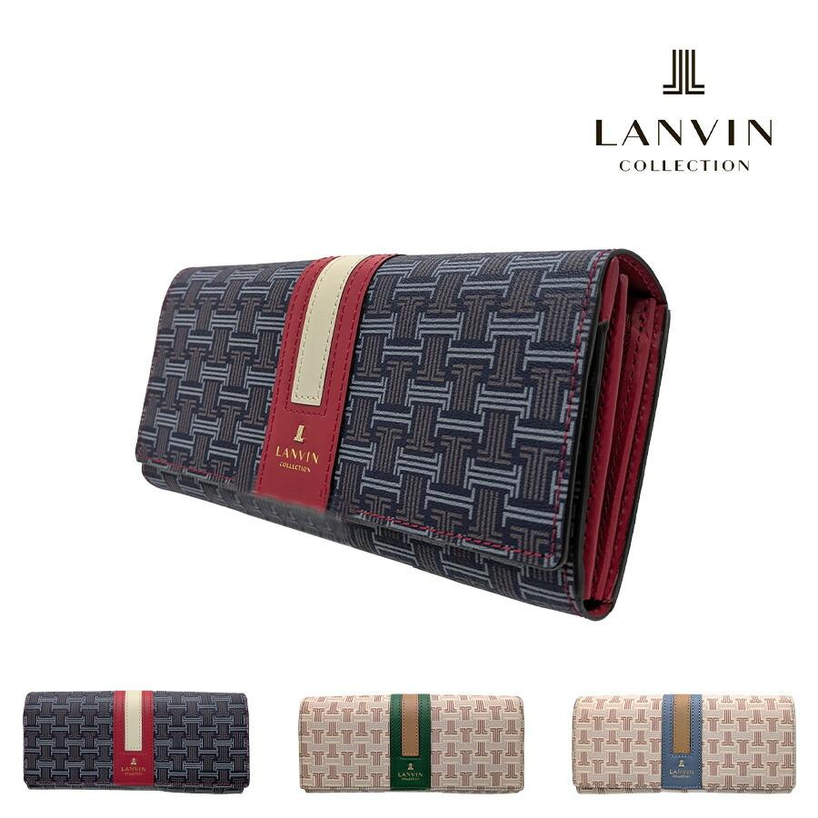 LANVIN COLLECTION フェリアパース 長財布 ロングウォレット 財布 