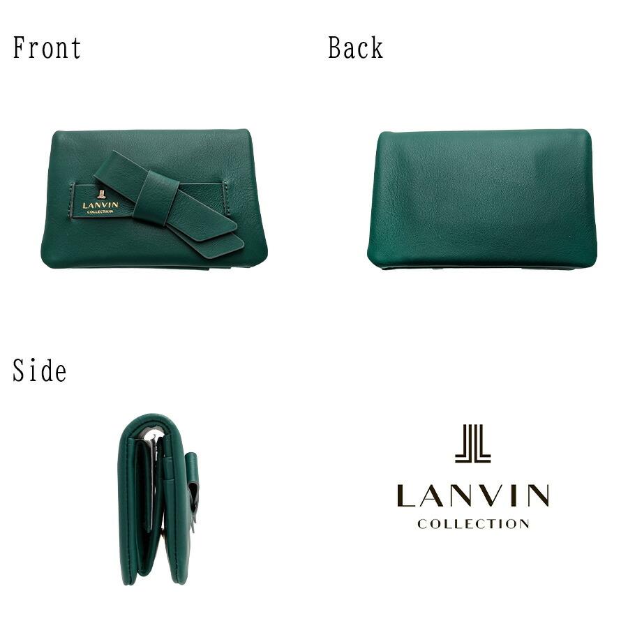 ✈極美品　LANVIN　ランバン　2つ折り 財布　ラペリパース　本革 レザー　緑 LANVIN - ✈極美品 LANVIN ランバン 2つ折り 財布 ラペリパース 本革