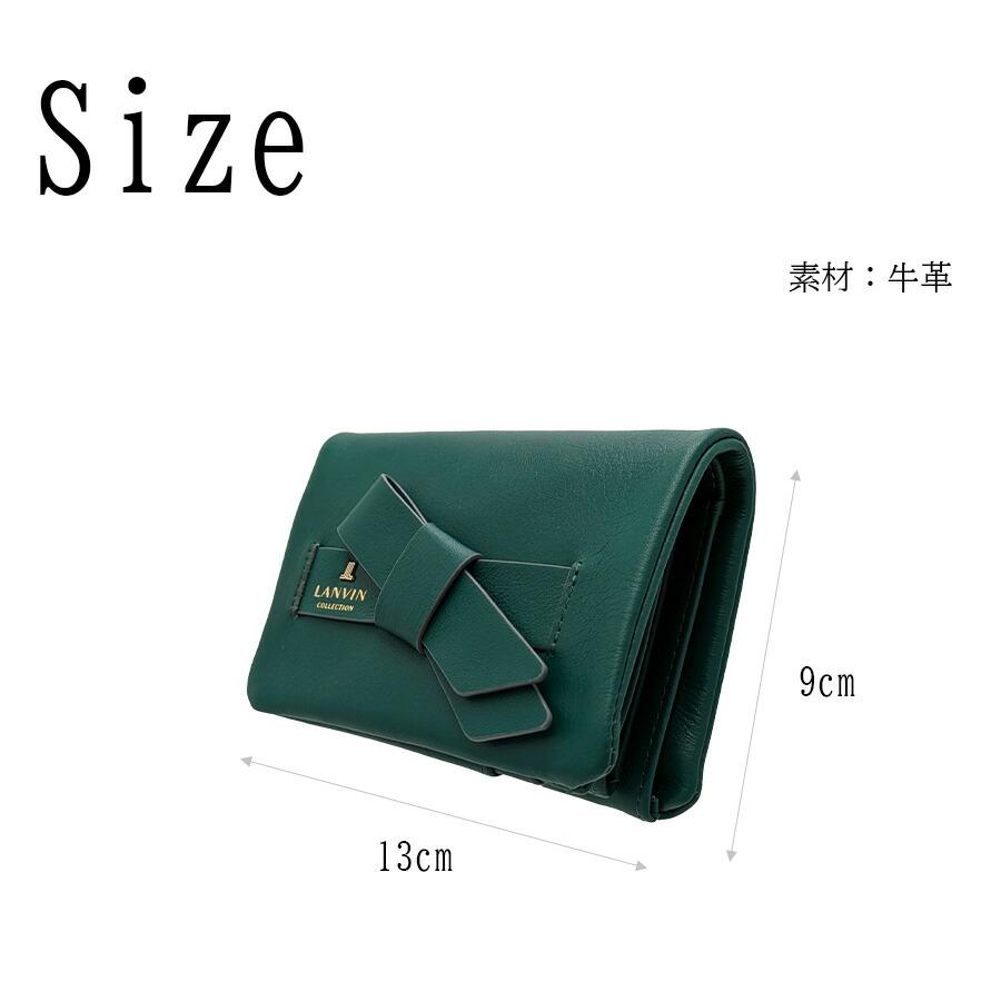 【未使用】フランシュリッペ二つ折り財布 2026年最新】franche lippee レディース 折り財布の人気アイテム