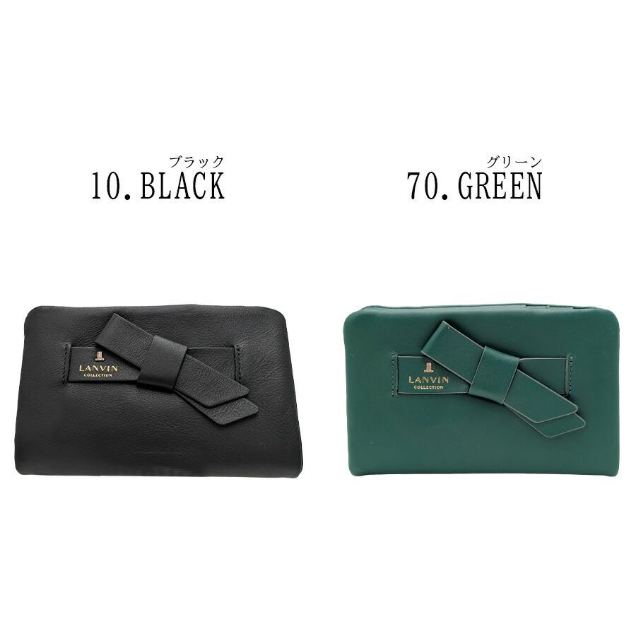 LANVIN COLLECTION ラペリパース 二つ折り財布 折り財布 財布 さいふ