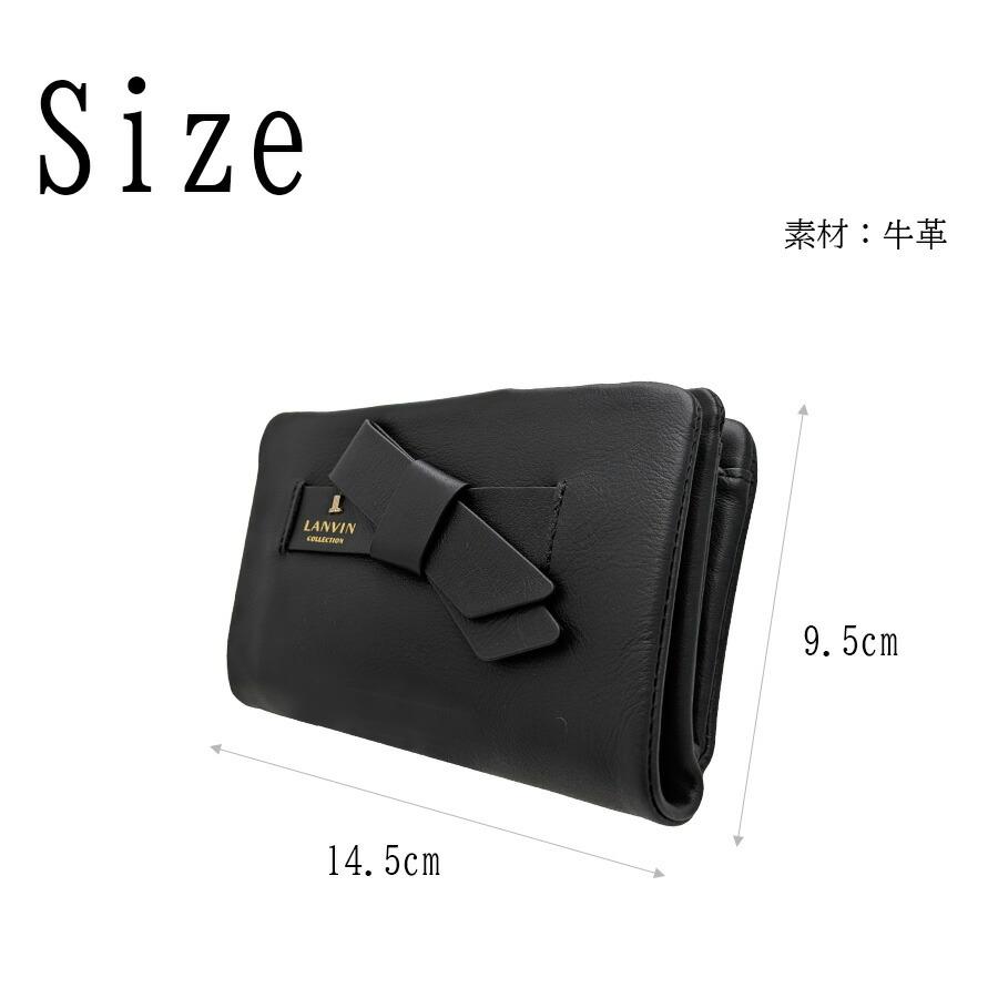 LANVIN COLLECTION ラペリパース 二つ折り財布 折り財布 財布 さいふ