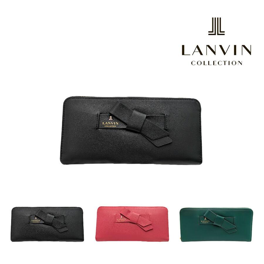 LANVIN COLLECTION ラペリパース 長財布 ロングウォレット 財布 さいふ