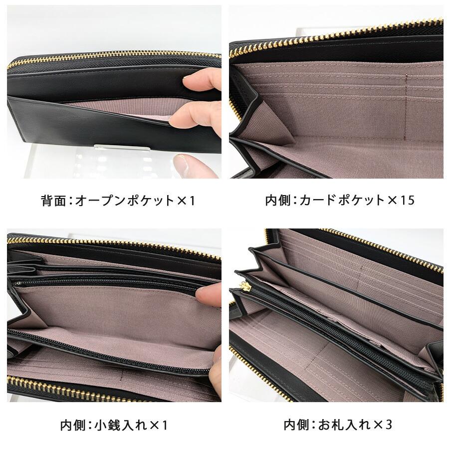 LANVIN COLLECTION ラペリパース 長財布 ロングウォレット 財布 さいふ