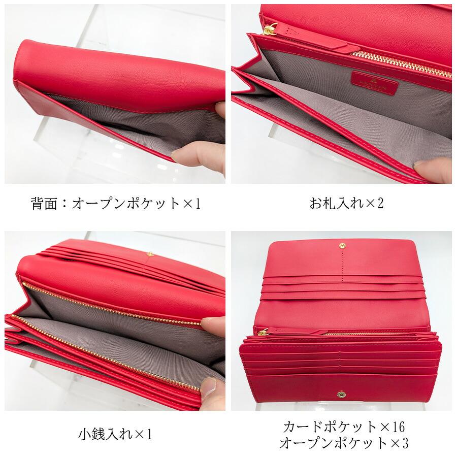 LANVIN COLLECTION ラペリパース 長財布 ロングウォレット 財布