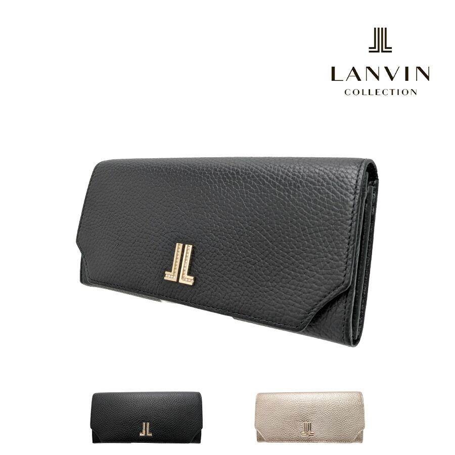 新品◆LANVIN COLLECTION ランバン ラブレーパース  ギャルソン型 長財布 レザーウォレット 牛革 ラインストーン レディース 新品◇LANVIN COLLECTION ランバン ラブレーパース ギャルソン型 長