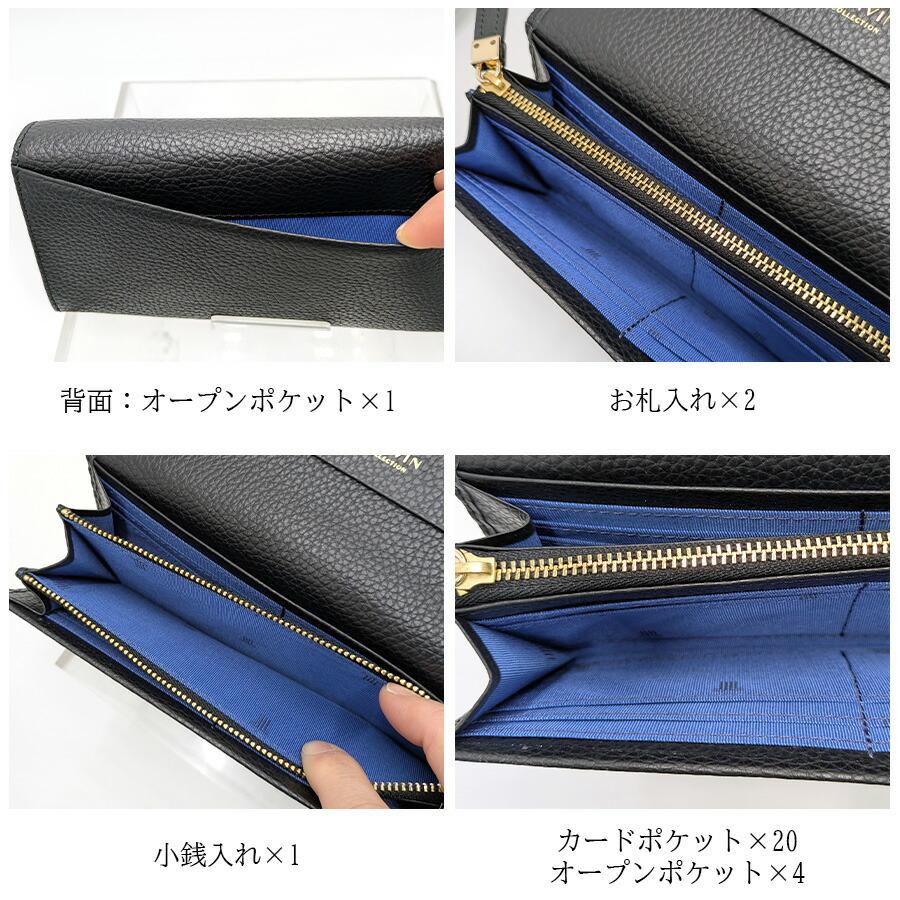 LANVIN COLLECTION ラブレーパース 長財布 ロングウォレット 財布