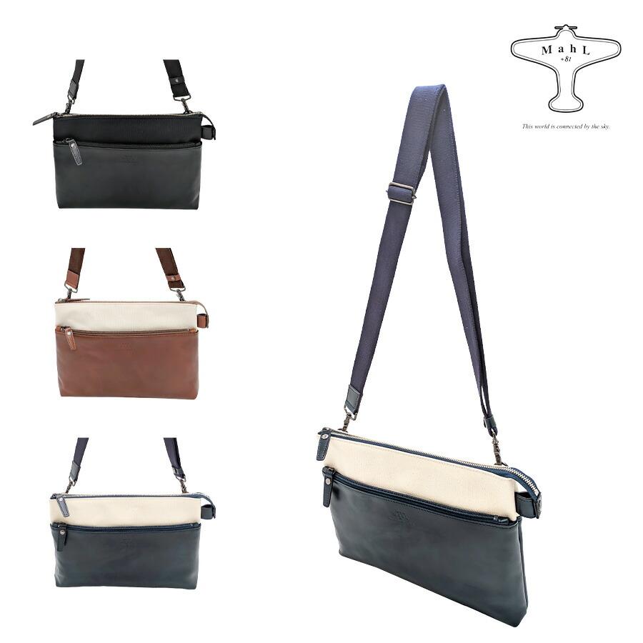 Mahl+81 7m8-1062 ルモントン キャンバスレザー2WAYショルダー 斜め掛け かばん カバン 鞄 普段使い 使いやすい 牛革 レディース プレゼント ブラック 日本製 Mahl+81 7m8-1062 ルモントン キャンバスレザー2WAYショルダー 斜め